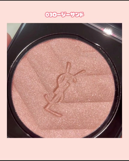 オールアワーズ ハイパールミナイザー/YVES SAINT LAURENT BEAUTE/パウダーハイライトの人気ショート動画