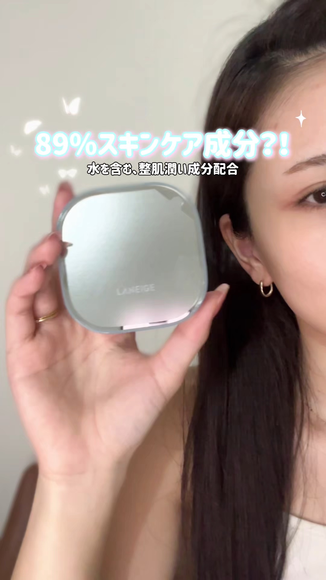 ラネージュ ネオクッション ミュイ ​/LANEIGE/クッションファンデーションの人気ショート動画