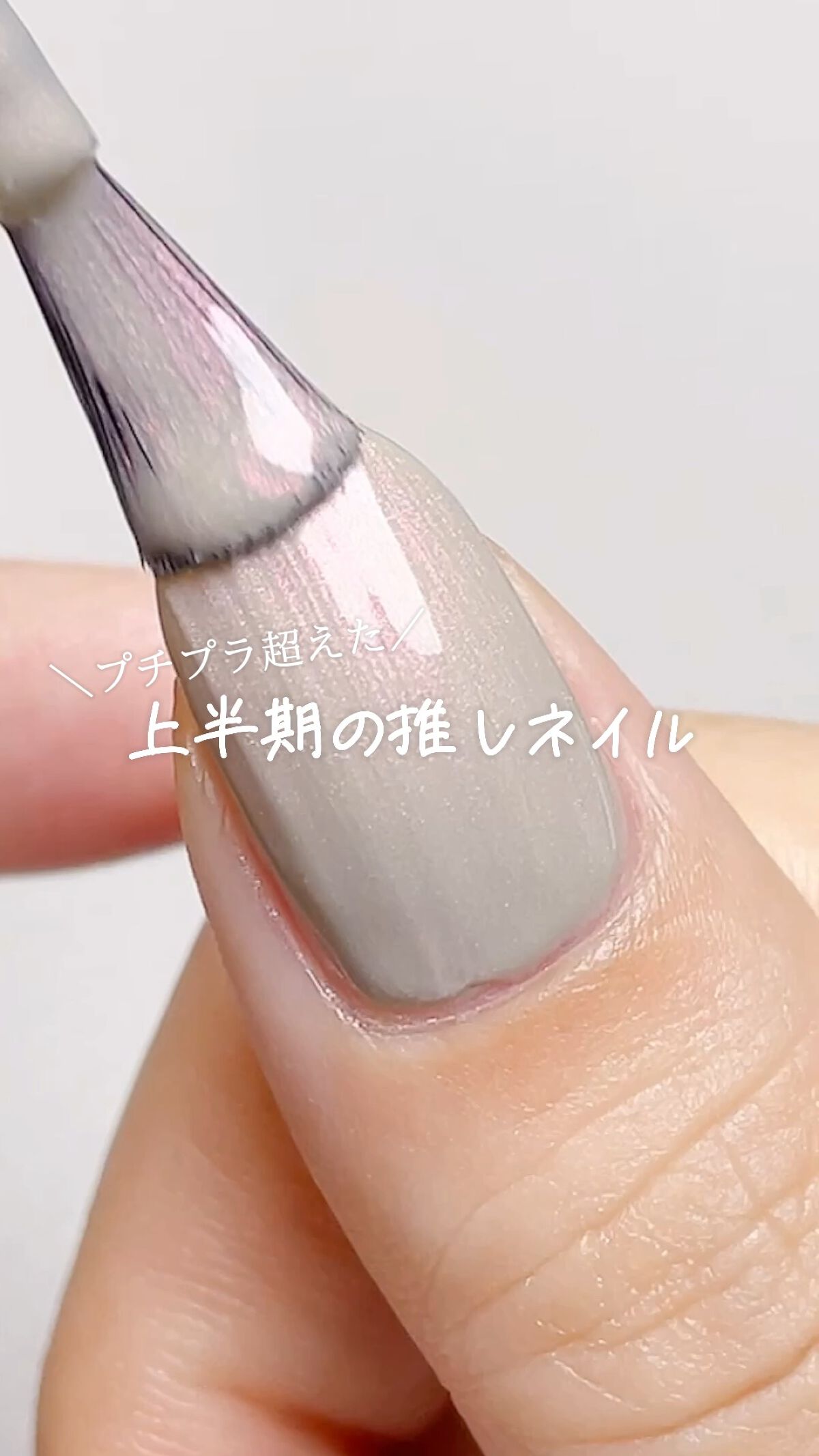 カラフルネイルズ/キャンメイク/マニキュアを使ったクチコミ（1枚目）