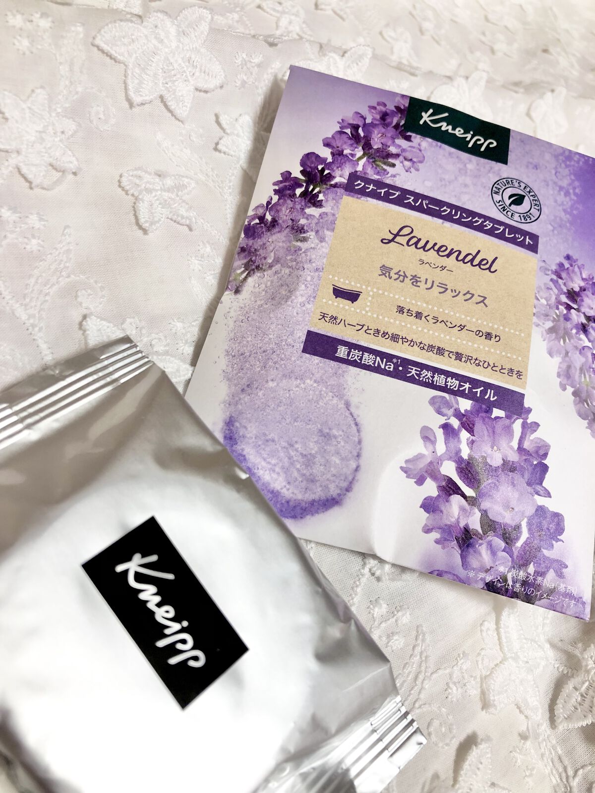 クナイプ スパークリングタブレット ラベンダーの香り 1錠入り/クナイプ/入浴剤を使ったクチコミ（1枚目）