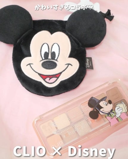 プロ アイ パレット エアー/CLIO/アイシャドウパレットを使ったクチコミ(1枚目)