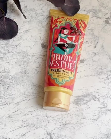 ヒートラップジェル/インドエステ/ボディスクラブを使ったクチコミ(7枚目)