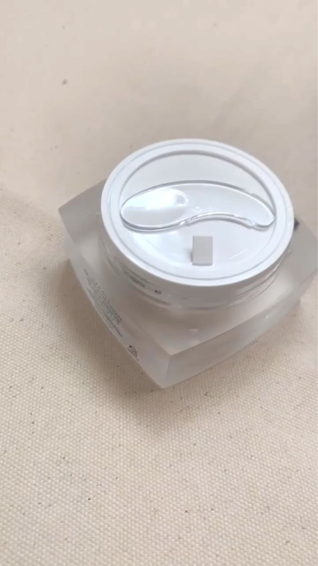 サミュ PHセンシティブクリーム/SAM'U/フェイスクリームを使ったクチコミ（1枚目）