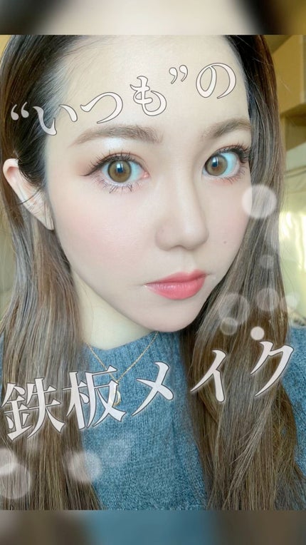 ラブ フラッシュ ロングラスティング 16H ブラッシュ/Too Faced/パウダーチークの人気ショート動画