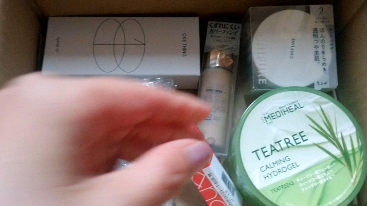 マットシフォン UVリキッドファンデ/KiSS/リキッドファンデーションの動画クチコミ4つ目