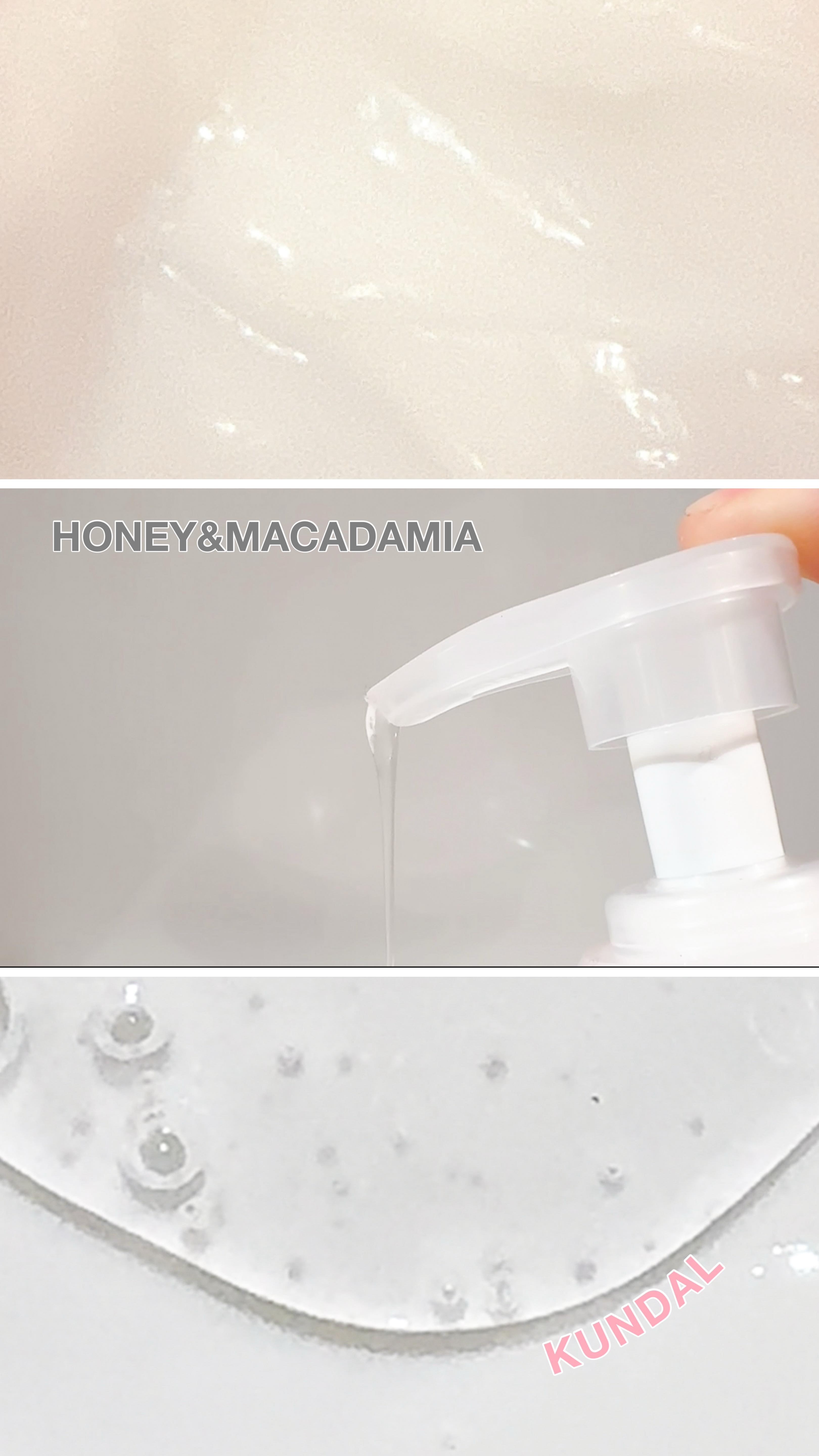 ハニー&マカデミアシャンプー／トリートメント  LA VIE EN RORE  /KUNDAL/市販シャンプーを使ったクチコミ（1枚目）