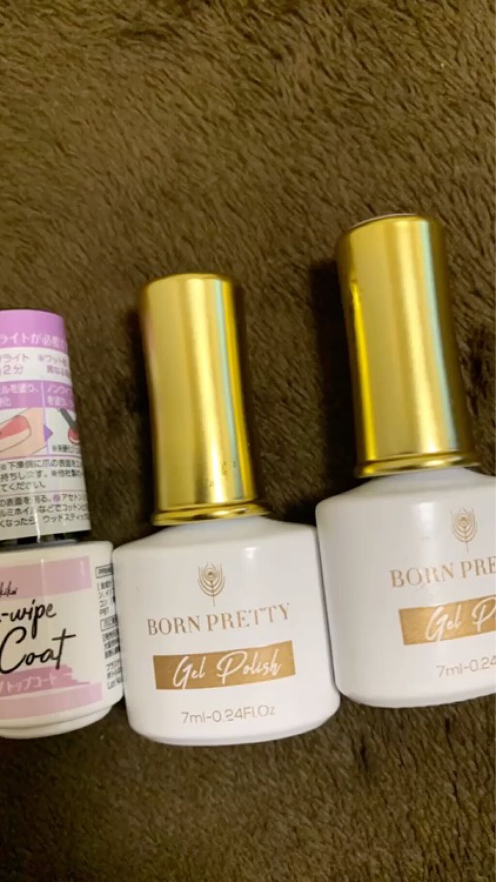 bornpretty フラッシュネイルジェルカラー/BORN PRETTY/ジェルネイルの動画クチコミ4つ目