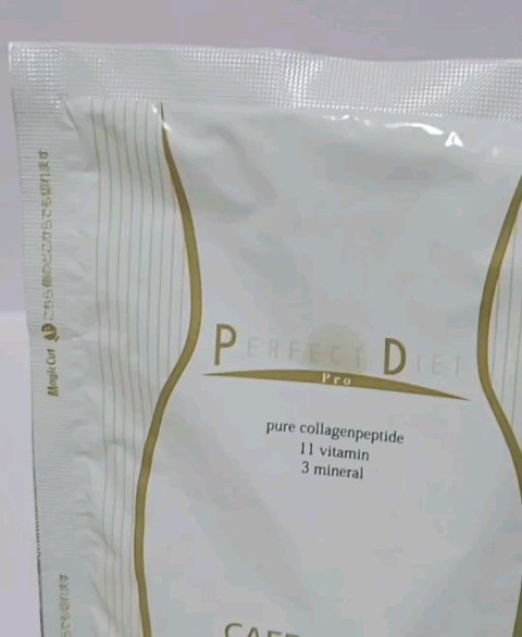 美容液ダイエットシェイク/ヘルシーバンク/美容ドリンクを使ったクチコミ（2枚目）