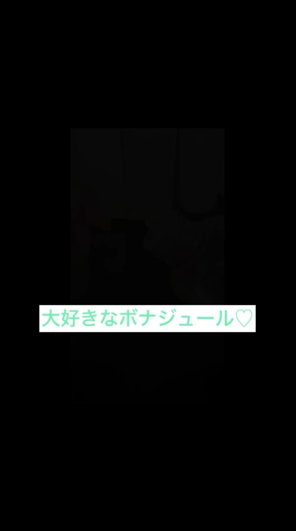 グリーンティーウォーターボム/Bonajour/フェイスクリームの人気ショート動画