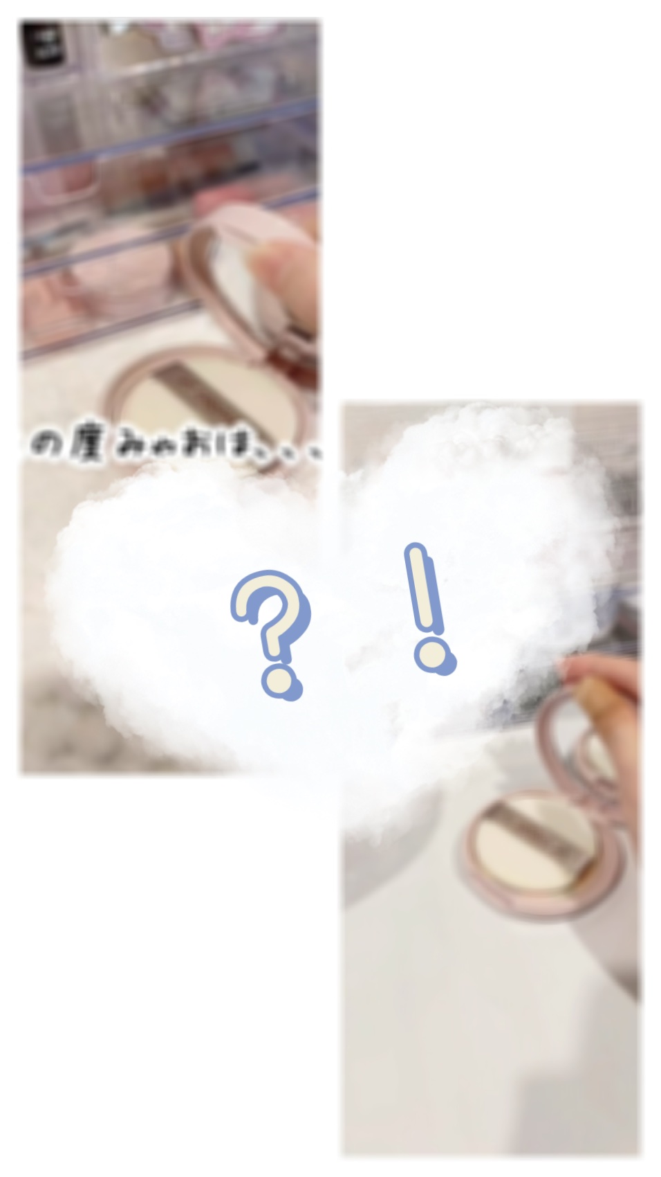 プレイカラーアイズ　ホイッピングクラウドコレクション/ETUDE/アイシャドウパレットを使ったクチコミ（1枚目）