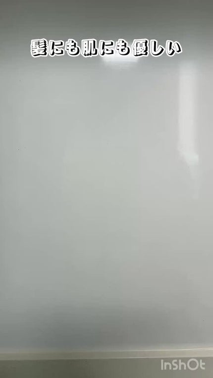 87saku ハナサク シルク枕カバー/87saku/その他の人気ショート動画