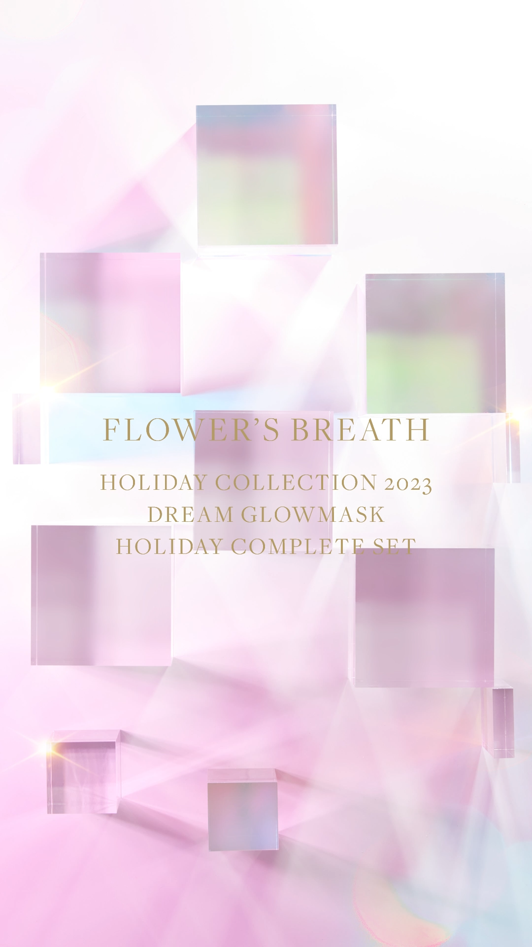 ドリームグロウマスクPF（ハリ・エイジングケア）/FEMMUE/シートマスク・パックの動画クチコミ5つ目