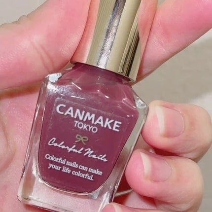 カラフルネイルズ/キャンメイク/マニキュアの人気ショート動画