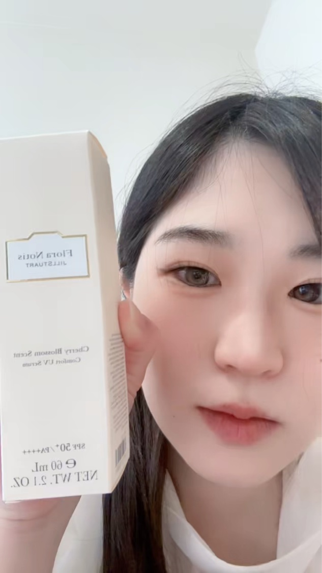 フローラノーティス ジルスチュアート チェリーブロッサム　コンフォートUVセラム/Flora Notis JILL STUART/日焼け止めジェルを使ったクチコミ（1枚目）