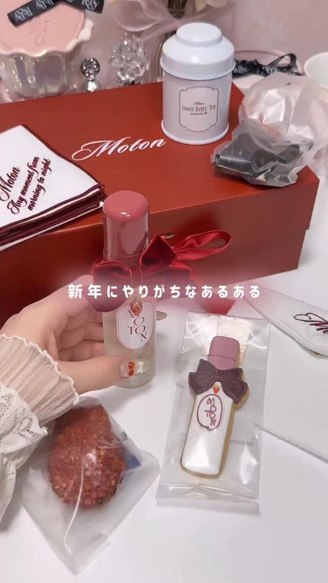 懲りずに立てた今年の目標は…
⁡
・色んなメイクに挑戦する
自分のメイク好きだけど、
いつも似たような感じになっちゃうのよね🥺
色んなジャンルのメイク取り入れてみたい！
⁡
・好きなものを積極的に紹介する
これ好き！と思ったものがあったら