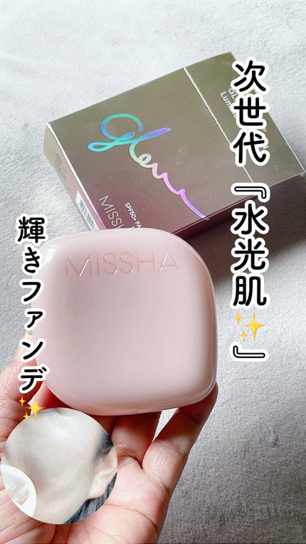 ミシャ グロウ クッション ファンデーション(ルミナスカバー)/MISSHA/クッションファンデーションの人気ショート動画