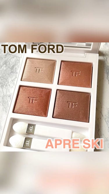 ソレイユ アイ カラー クォード/TOM FORD BEAUTY/アイシャドウパレットの人気ショート動画