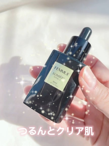ルミエール ヴァイタルC/FEMMUE/ブースター・導入液の人気ショート動画