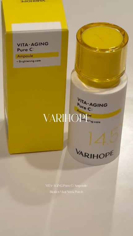 ビタエイジング ピュアビタミンC クリーム/VARI:HOPE/フェイスクリームの人気ショート動画