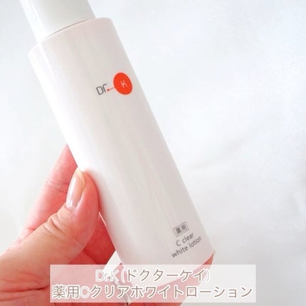 薬用Cクリアホワイトローション/ドクターケイ/化粧水の人気ショート動画