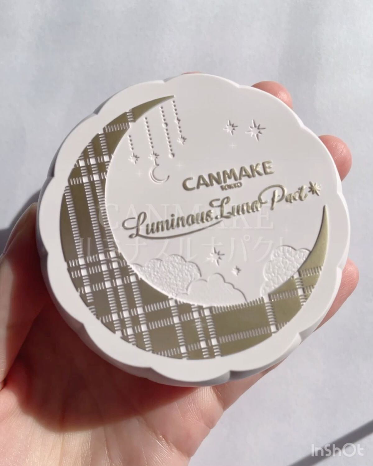 ルミナスルナパクト/キャンメイク/ファンデーションを使ったクチコミ（2枚目）