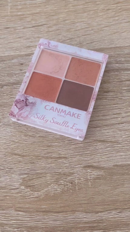 シルキースフレアイズ/キャンメイク/アイシャドウパレットの人気ショート動画