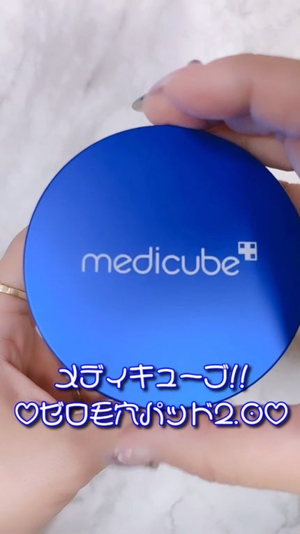 ゼロ毛穴パッド 2.0/MEDICUBE/トナーパッドの人気ショート動画