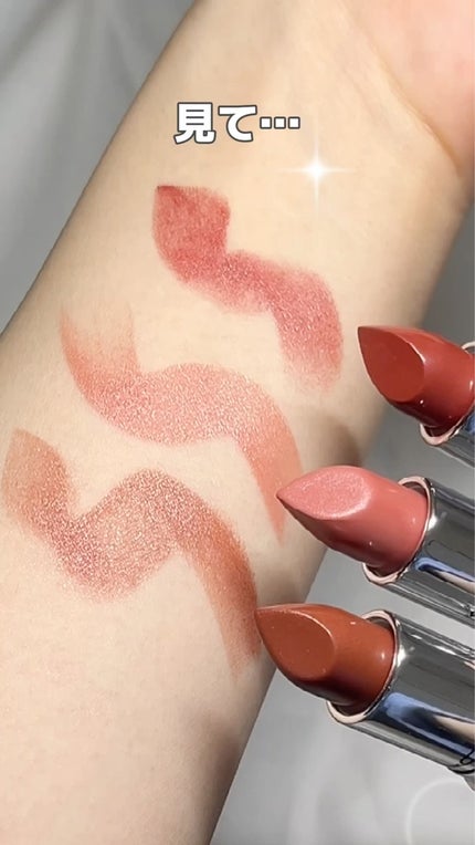 ラスターガラス リップスティック/M・A・C/口紅の人気ショート動画