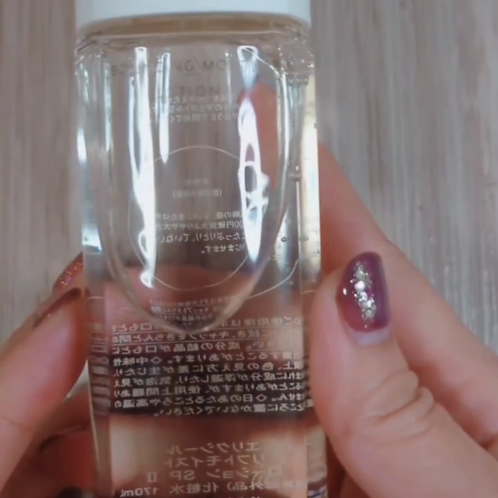 リフトモイスト エマルジョン SP/エリクシール/乳液を使ったクチコミ（2枚目）