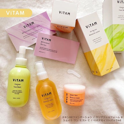 クリアジェルフォーム B/ViTAM/クレンジングジェルを使ったクチコミ(1枚目)