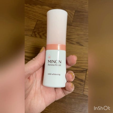 ミノン アミノモイスト 薬用マイルド ホワイトニング/ミノン/美容液の人気ショート動画