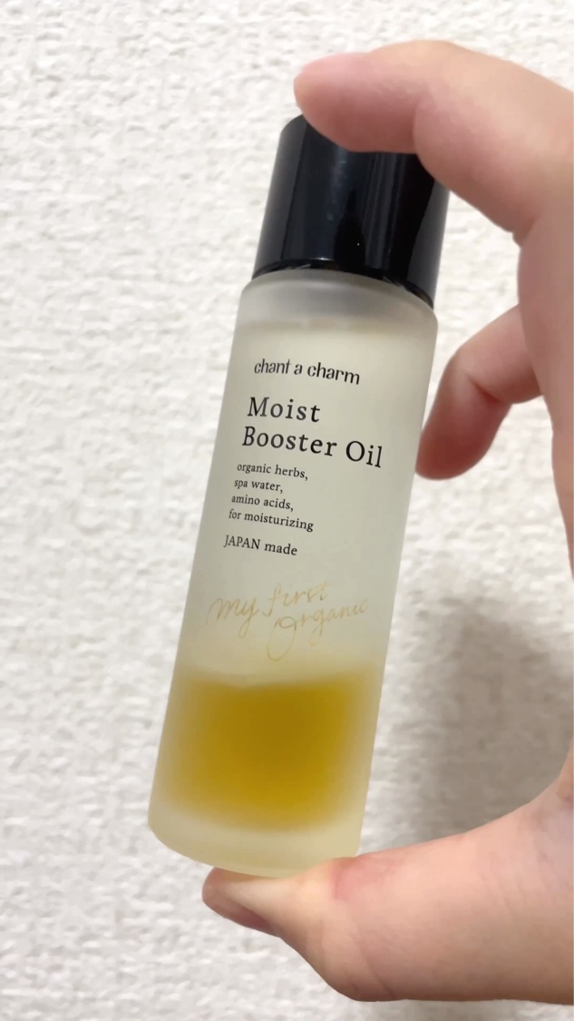 モイスト ブースターオイル/chant a charm /ブースター・導入液の動画クチコミ4つ目