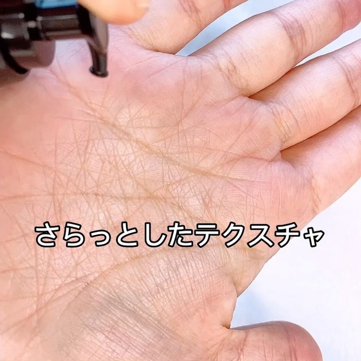 リペアコントロール ヘアオイル Ｗ/スティーブンノル ニューヨーク/ヘアオイルを使ったクチコミ（3枚目）