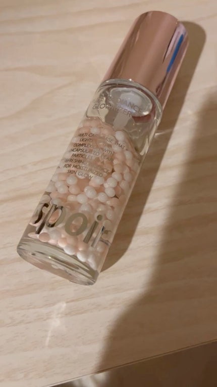 スキンスムージンググロウライザー/espoir/化粧下地の人気ショート動画