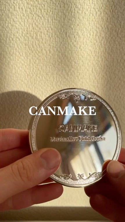 マシュマロフィニッシュパウダー/キャンメイク/プレストパウダーの人気ショート動画