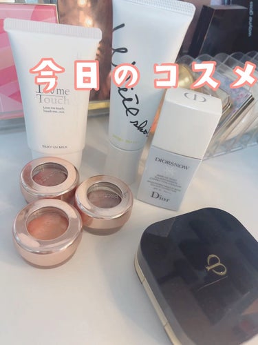 スノー メイクアップ ベース UV35 SPF35／PA+++/Dior/化粧下地を使ったクチコミ（1枚目）