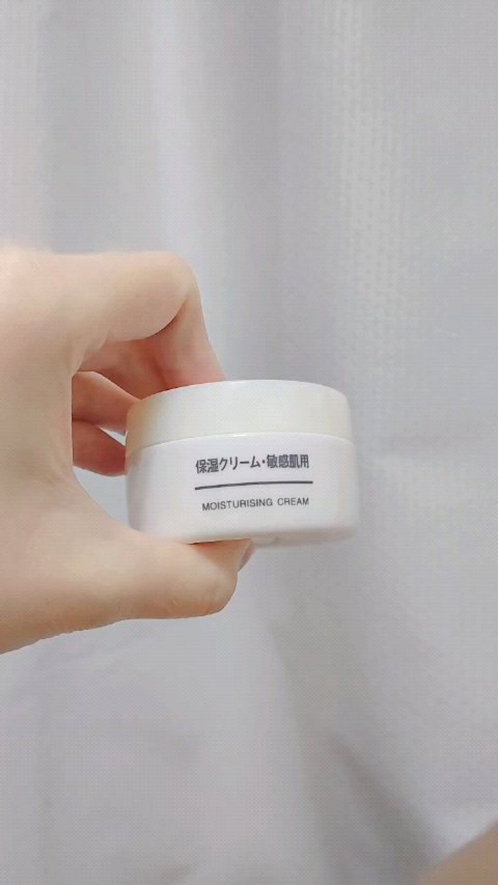 保湿クリーム・敏感肌用/無印良品/フェイスクリームの動画クチコミ1つ目