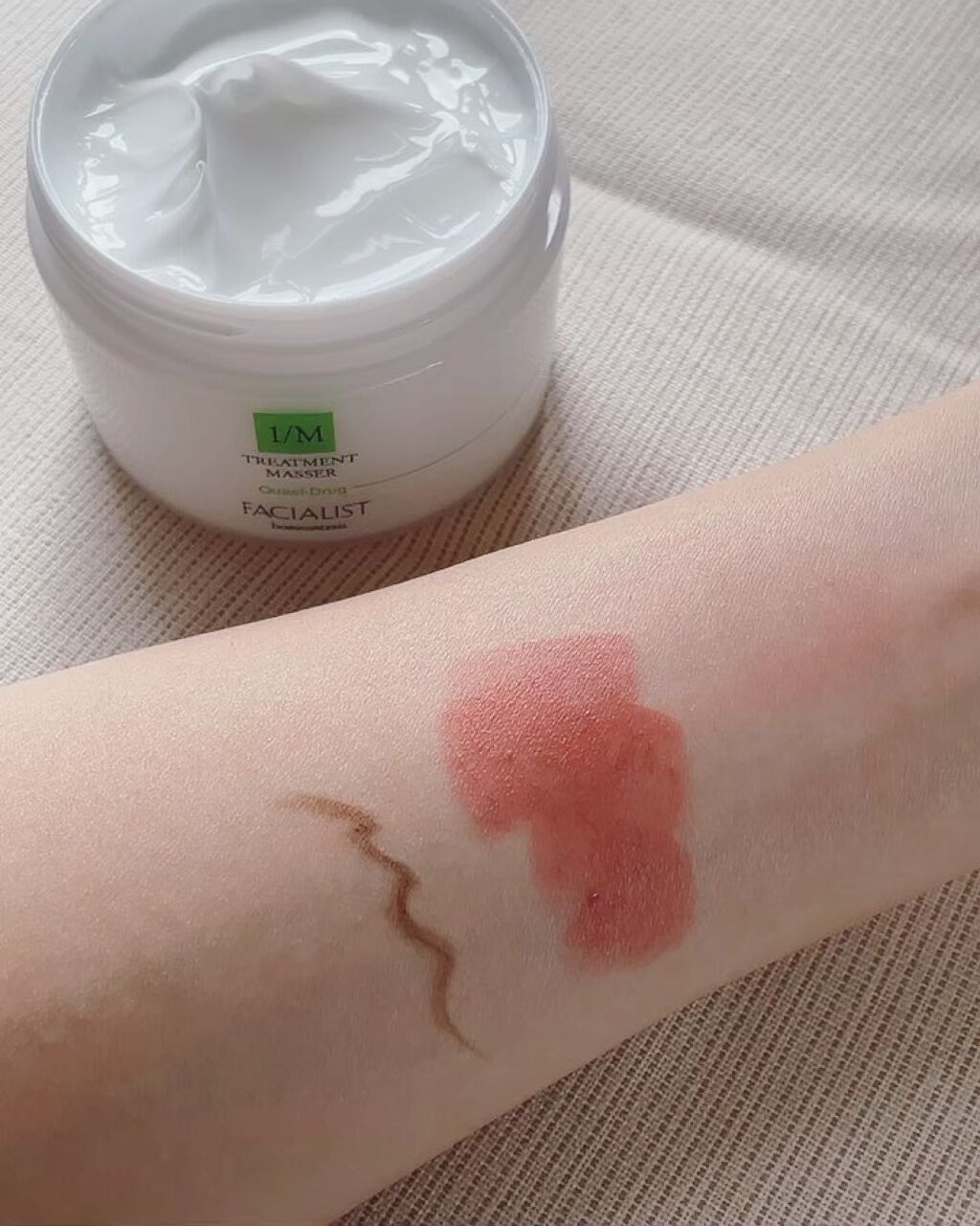フェイシャリスト トリートメントマセR/シーボン．/クレンジングクリームを使ったクチコミ（2枚目）