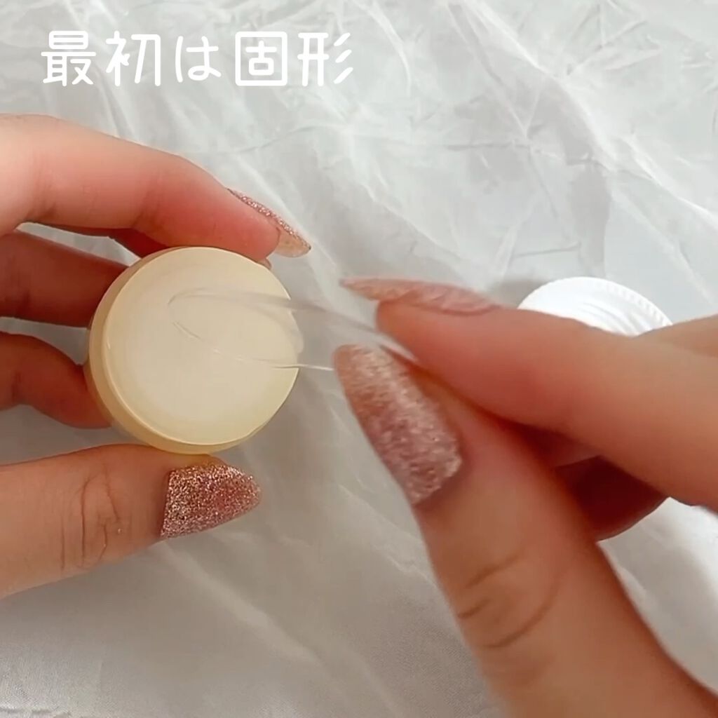 ピュアクリーンクレンジングバーム/VAVI MELLO/クレンジングバームの動画クチコミ2つ目