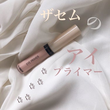 the SAEM グリッターアイプライマーのクチコミ「♡ The SEAM : Eye Primer 

Heyy Girls!
Today is .....」（1枚目）