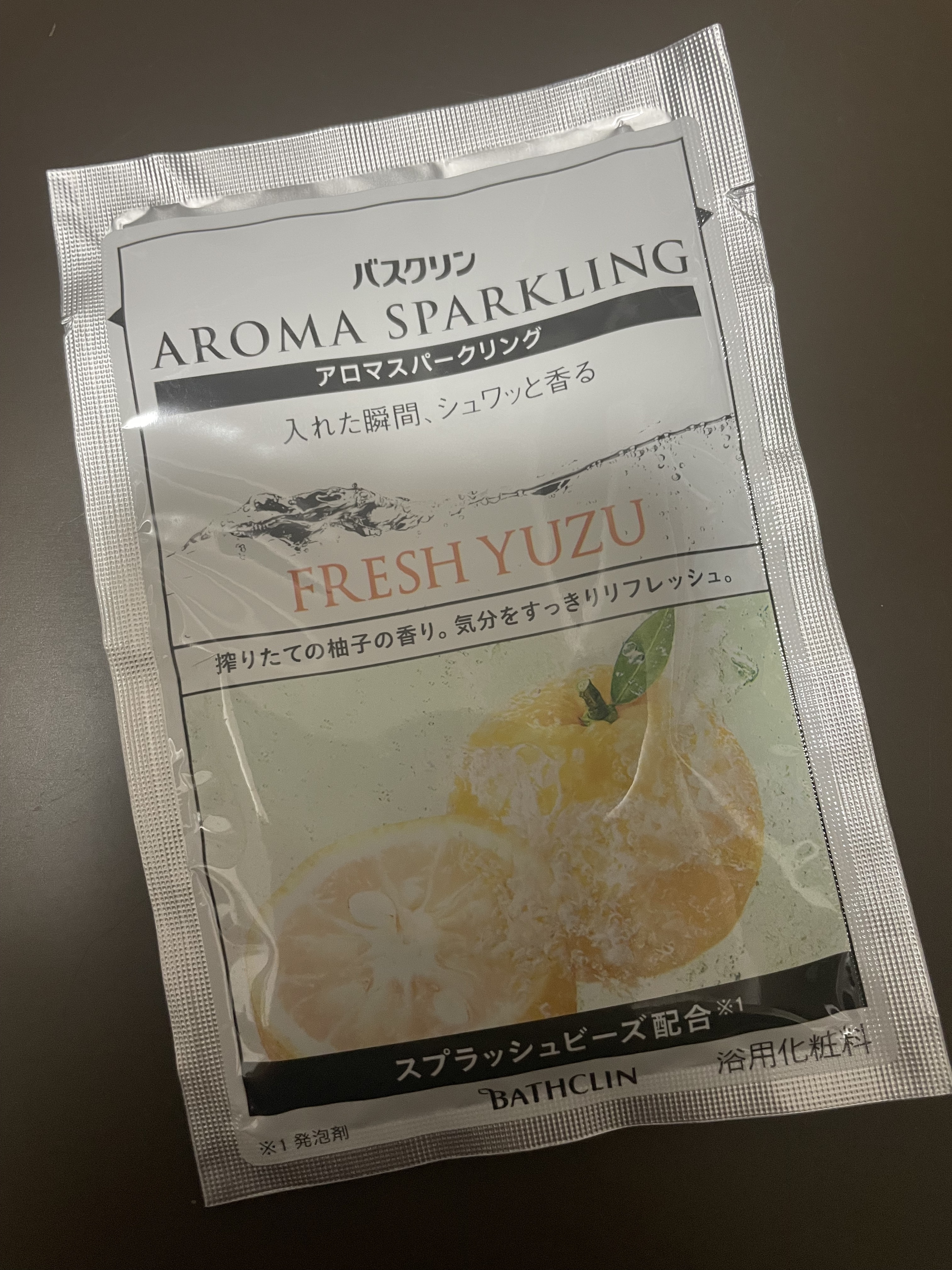 アロマスパークリング　フレッシュユズ/バスクリン/入浴剤セットの動画クチコミ1つ目