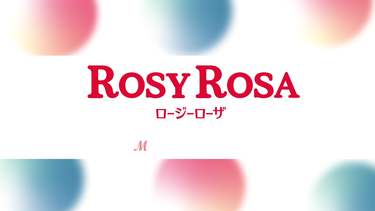 ロージーローザ マルチユースブラシ＜フェイス＞・マルチユースブラシ＜ポイント＞の使い方を動画でご紹介します♡

ロージーローザ マルチユースブラシ＜フェイス＞ ￥1,100（税込）
ロージーローザ マル