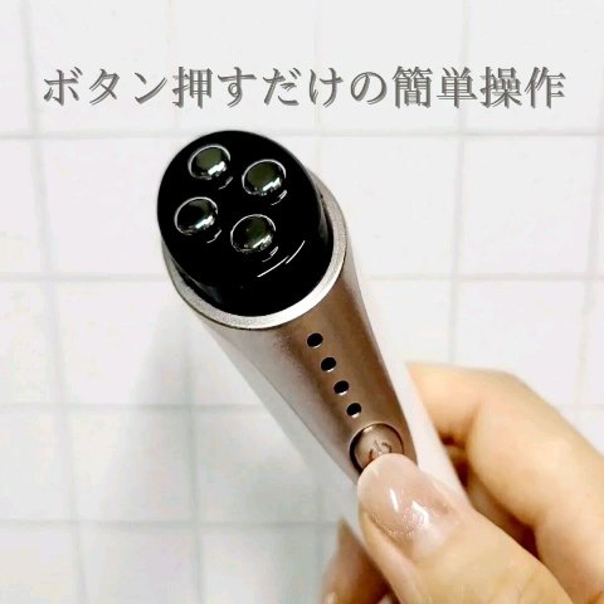 kiboer 目元美顔器/Kiboer/美顔器・マッサージの動画クチコミ5つ目