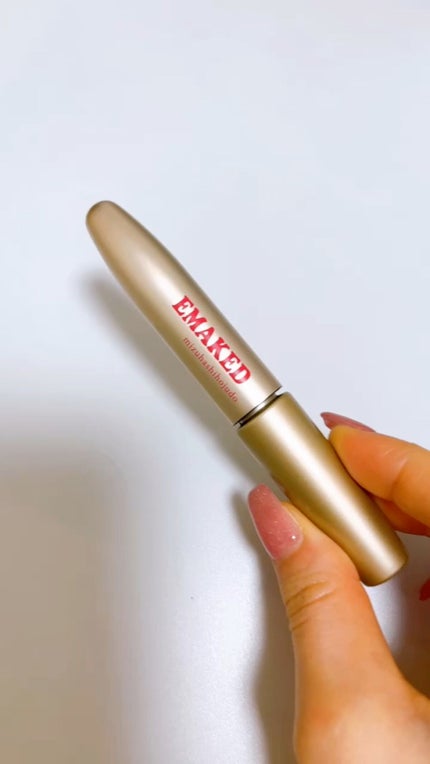 EMAKED(エマーキット)/水橋保寿堂製薬/まつげ美容液の人気ショート動画