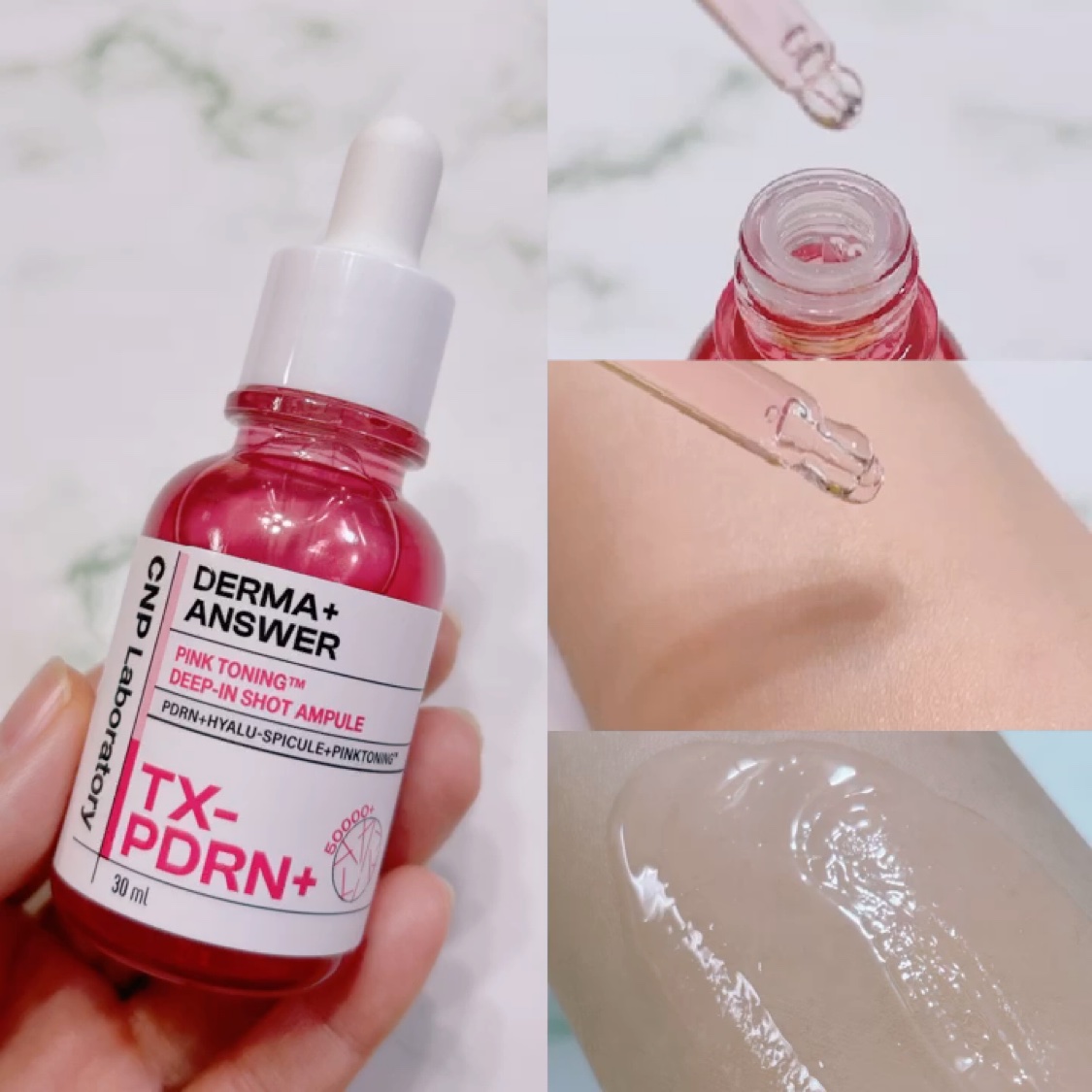 プロポリスレスキューアンプル 50ml/CNP Laboratory/美容液を使ったクチコミ（2枚目）