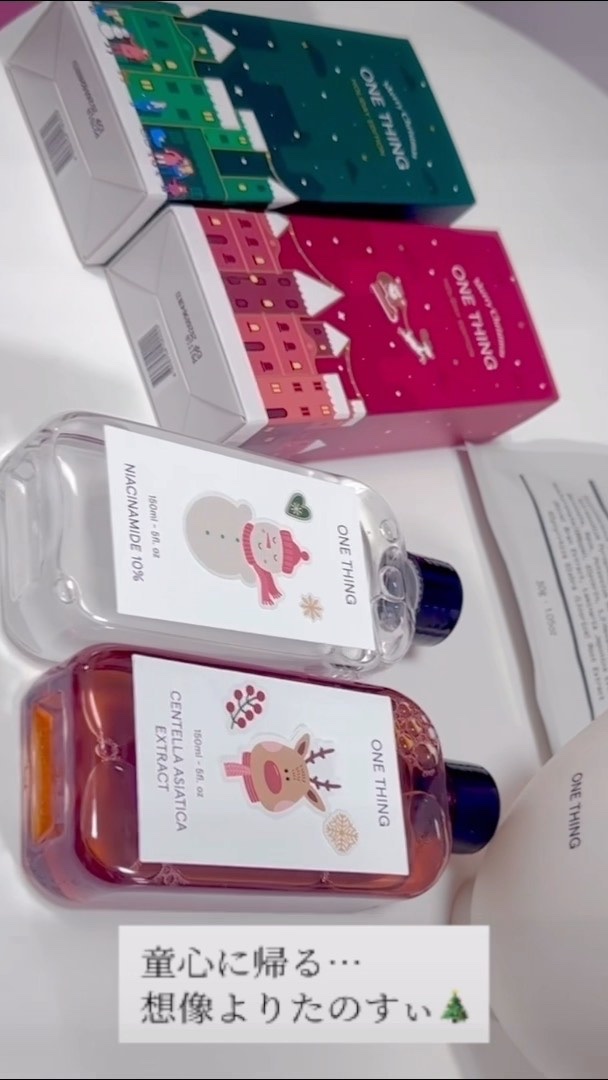 ツボクサ化粧水/ONE THING/化粧水を使ったクチコミ（1枚目）