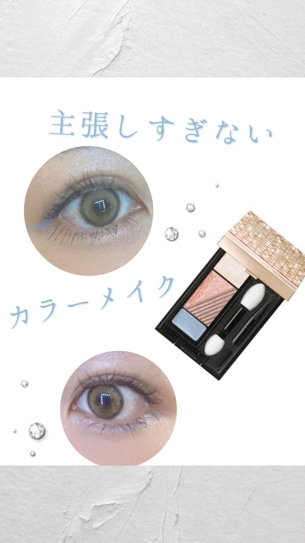 グッチ スティロ コントゥール デ ユー/GUCCI beauty/リキッドアイライナーを使ったクチコミ（1枚目）