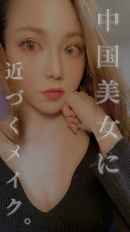 ラブ フラッシュ ロングラスティング 16H ブラッシュ/Too Faced/パウダーチークの人気ショート動画