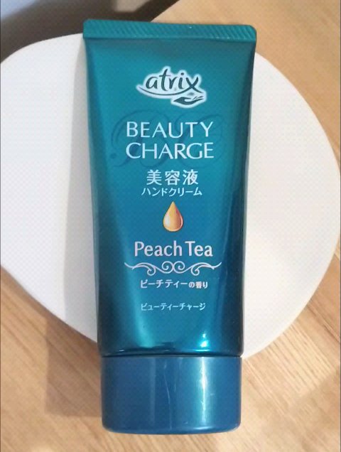 ビューティーチャージ ピーチティーの香り/アトリックス/ハンドクリームの人気ショート動画
