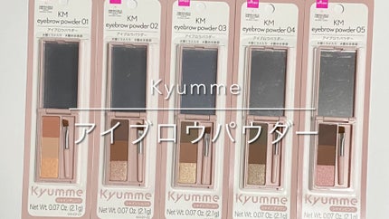 KM アイブロウパウダー/DAISO/パウダーアイブロウの人気ショート動画